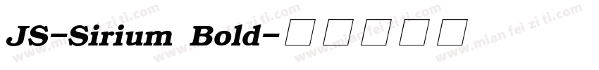 JS-Sirium Bold字体转换